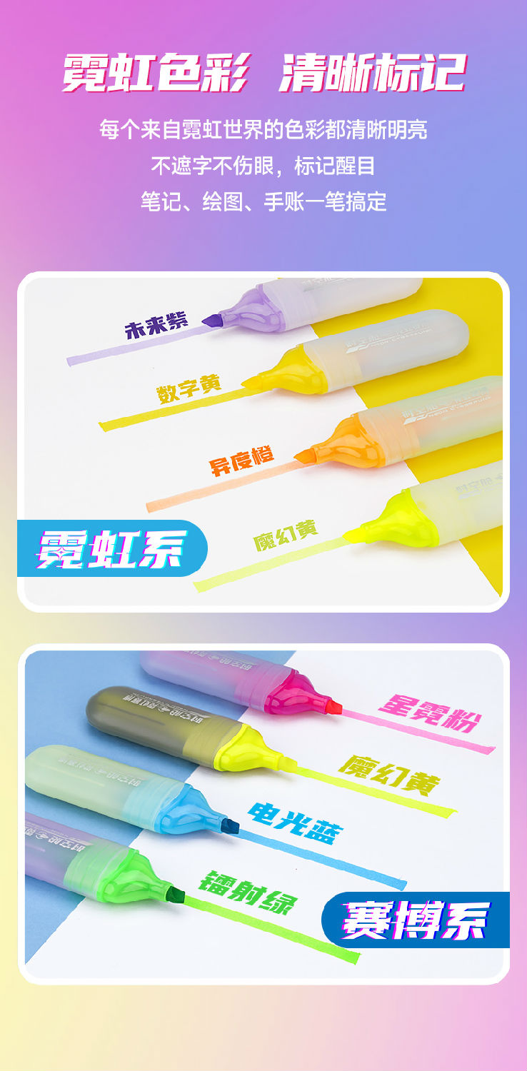 详情_02.jpg 详情_02.jpg