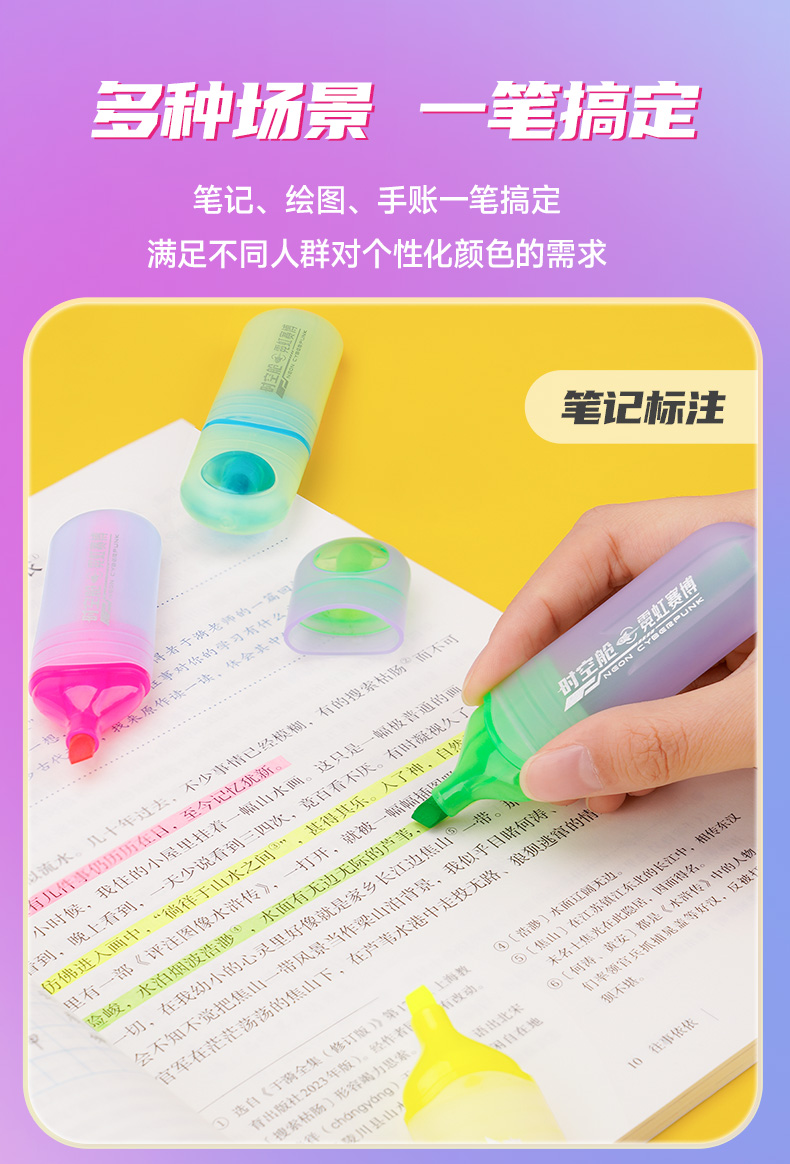 详情_04.jpg 详情_04.jpg