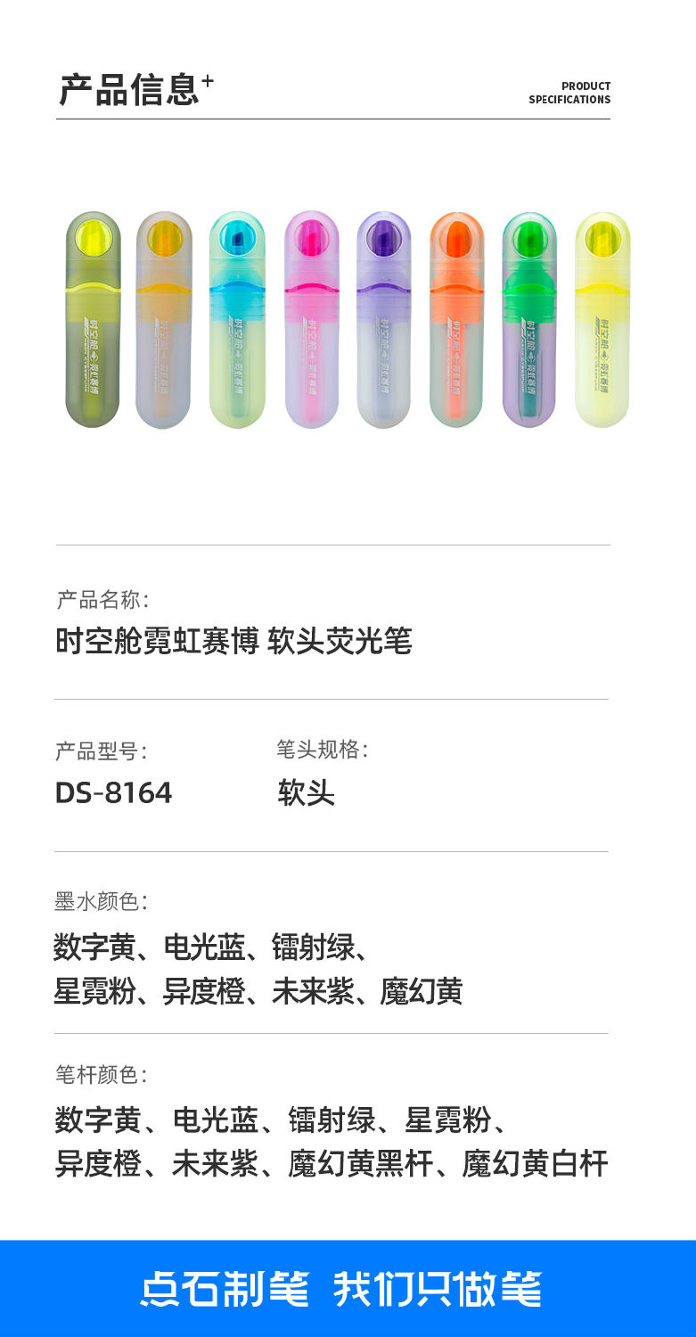 详情_06.jpg 详情_06.jpg
