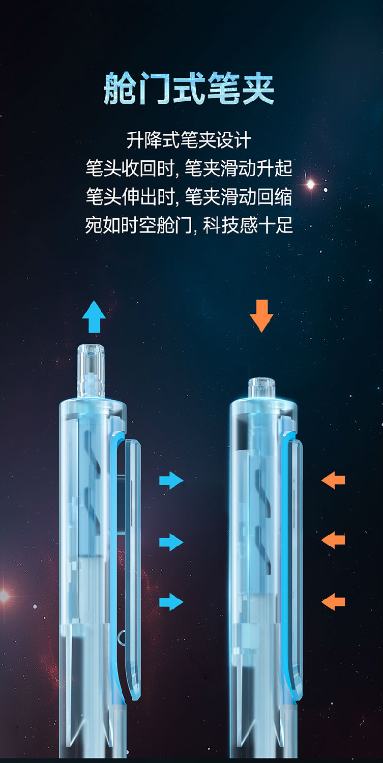 0154-冰透色-详情页_05.jpg