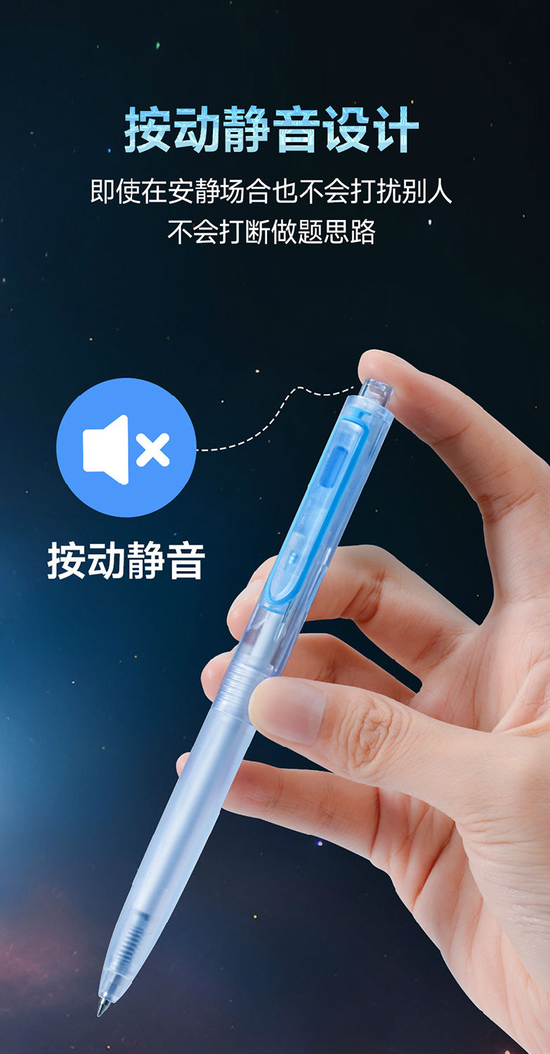 0154-冰透色-详情页_06.jpg