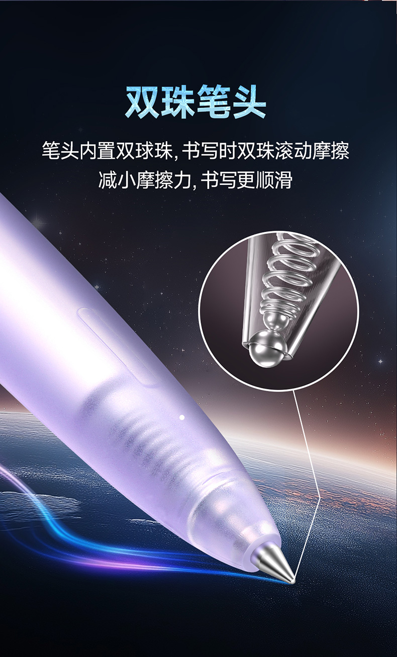 0154-冰透色-详情页_07.jpg