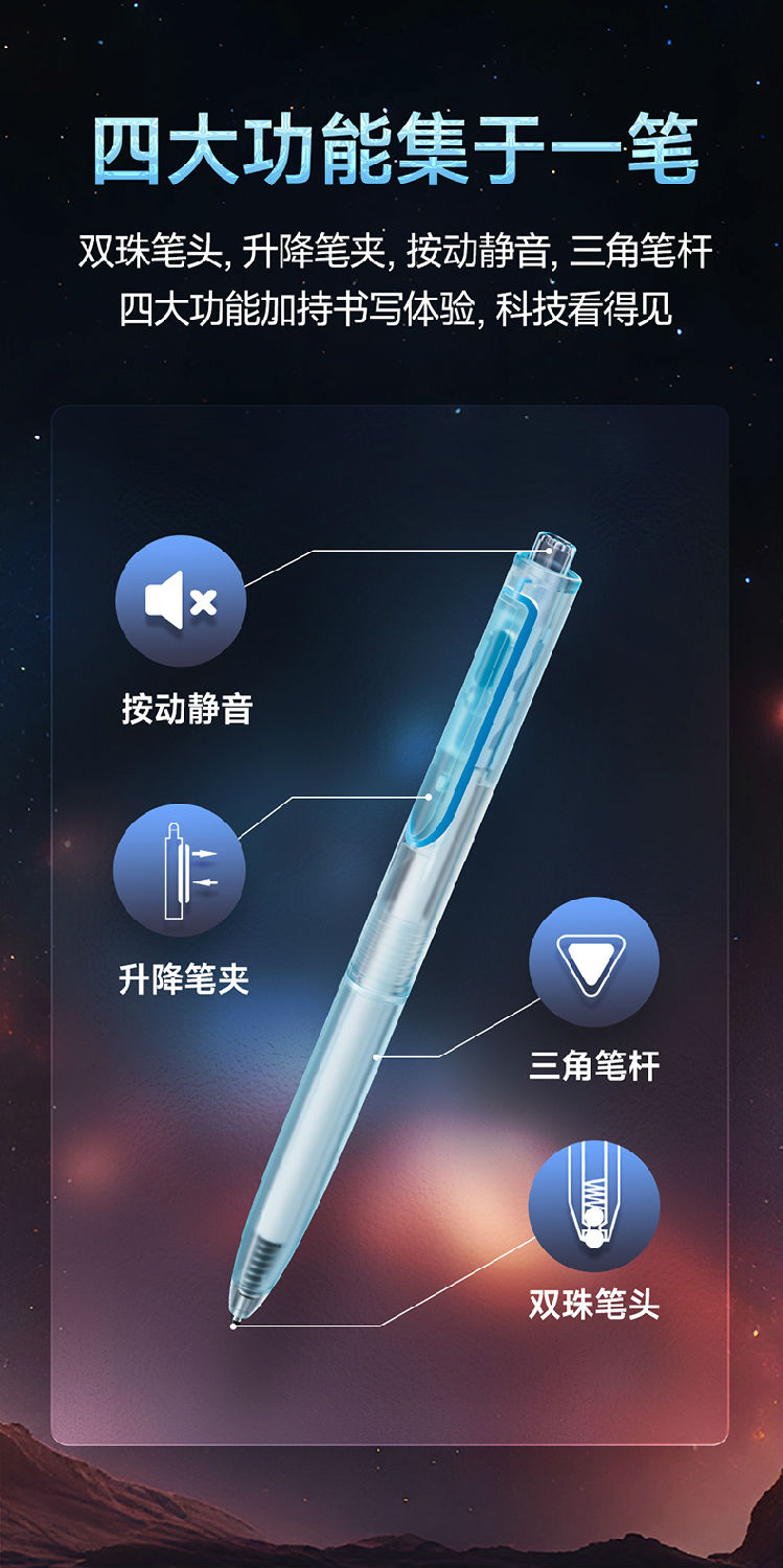 0154-冰透色-详情页_09.jpg