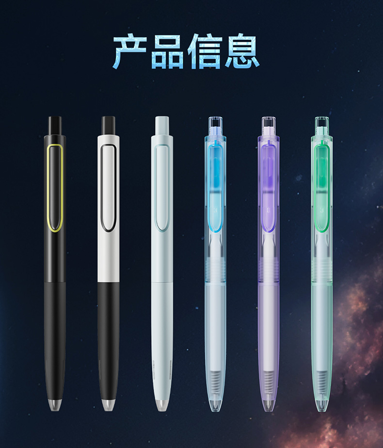 0154-冰透色-详情页_14.jpg