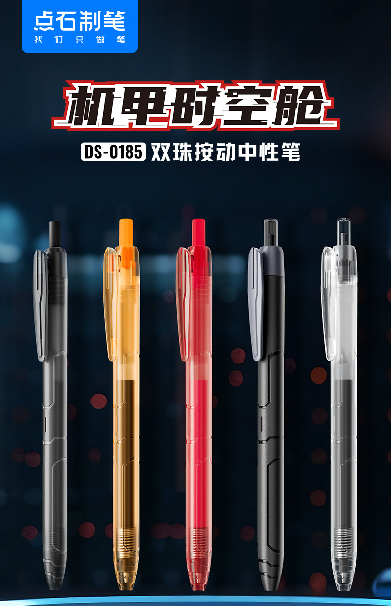 简易详情_01.jpg 简易详情_01.jpg