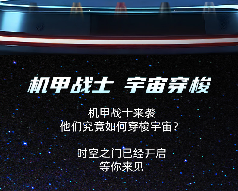 简易详情_02.jpg 简易详情_02.jpg