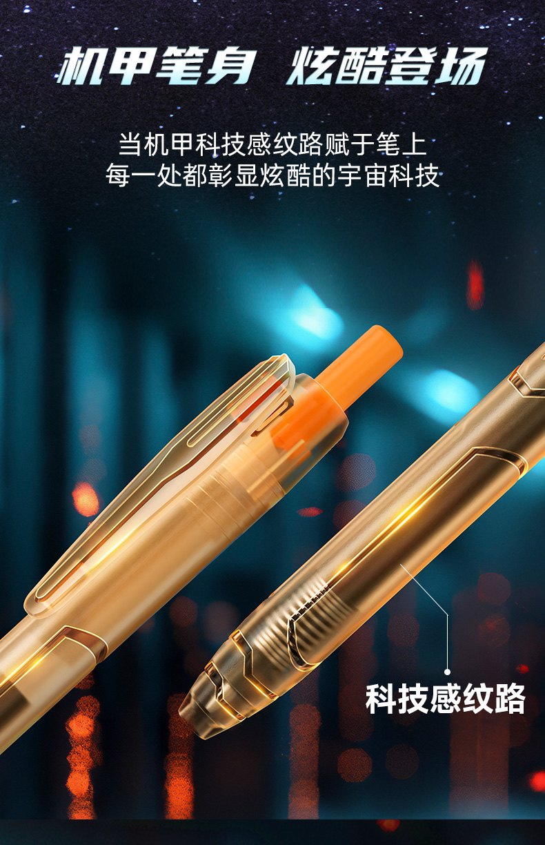 简易详情_04.jpg 简易详情_04.jpg