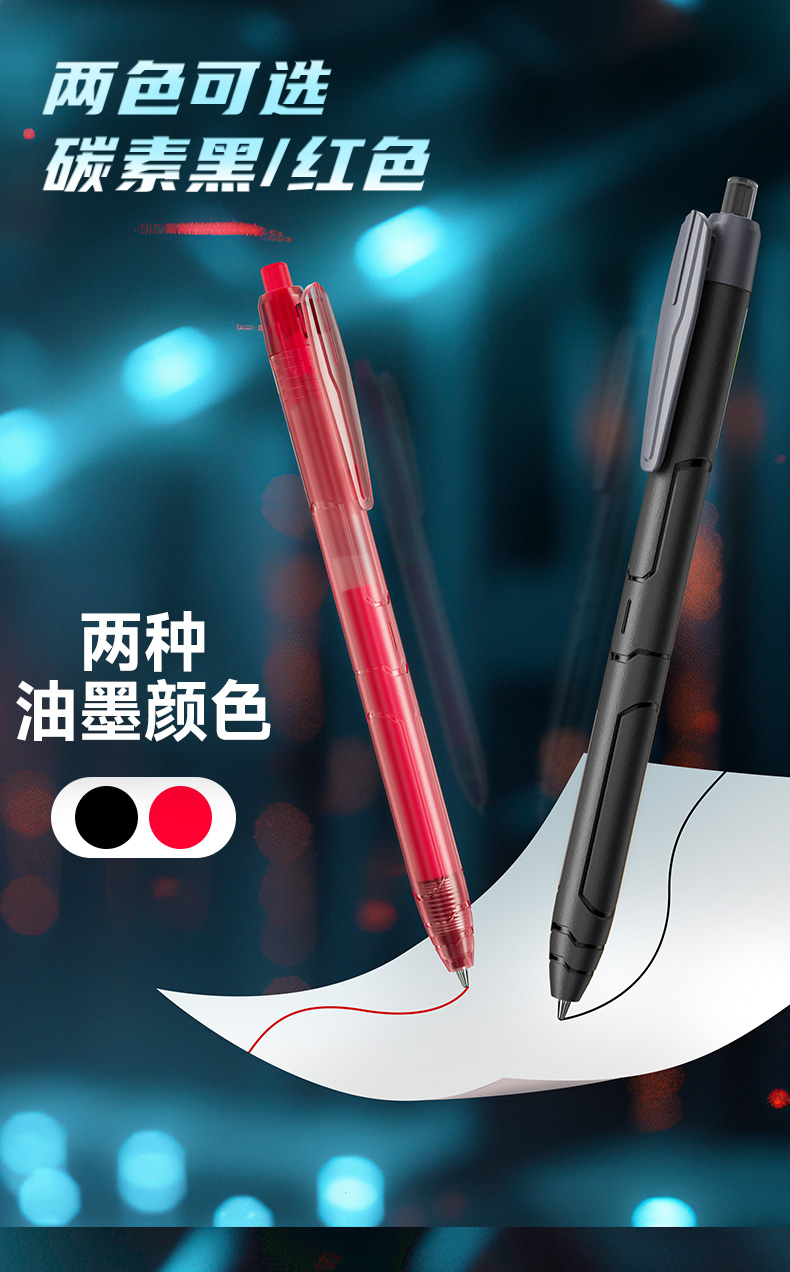 简易详情_06.jpg 简易详情_06.jpg