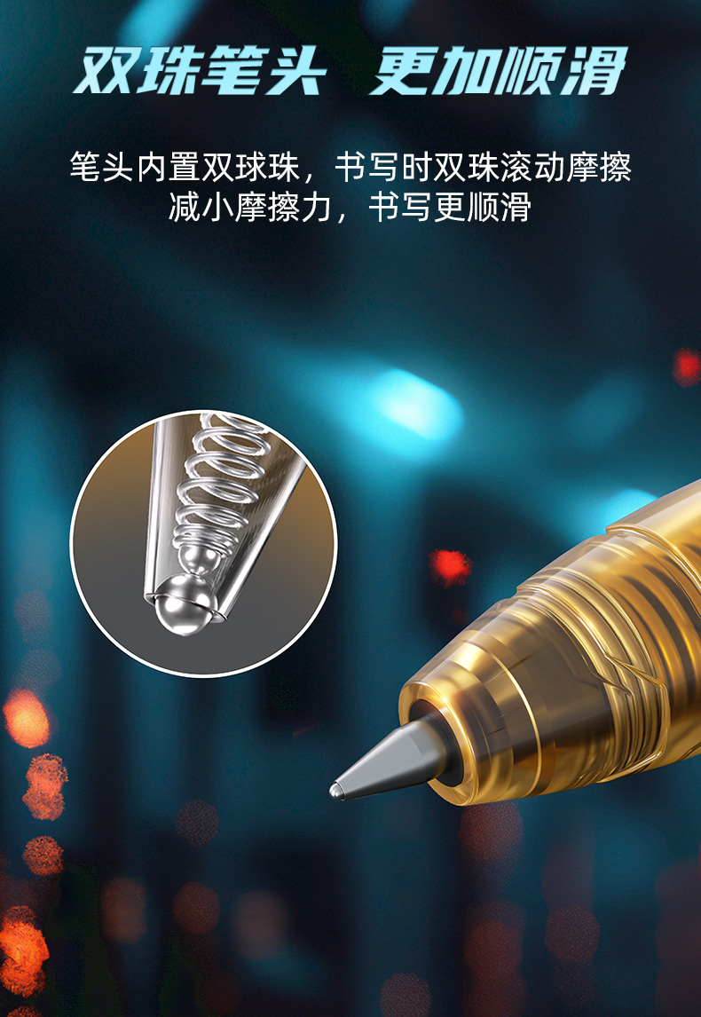 简易详情_07.jpg 简易详情_07.jpg