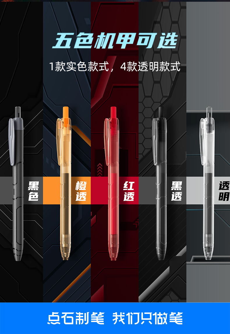 简易详情_08.jpg 简易详情_08.jpg