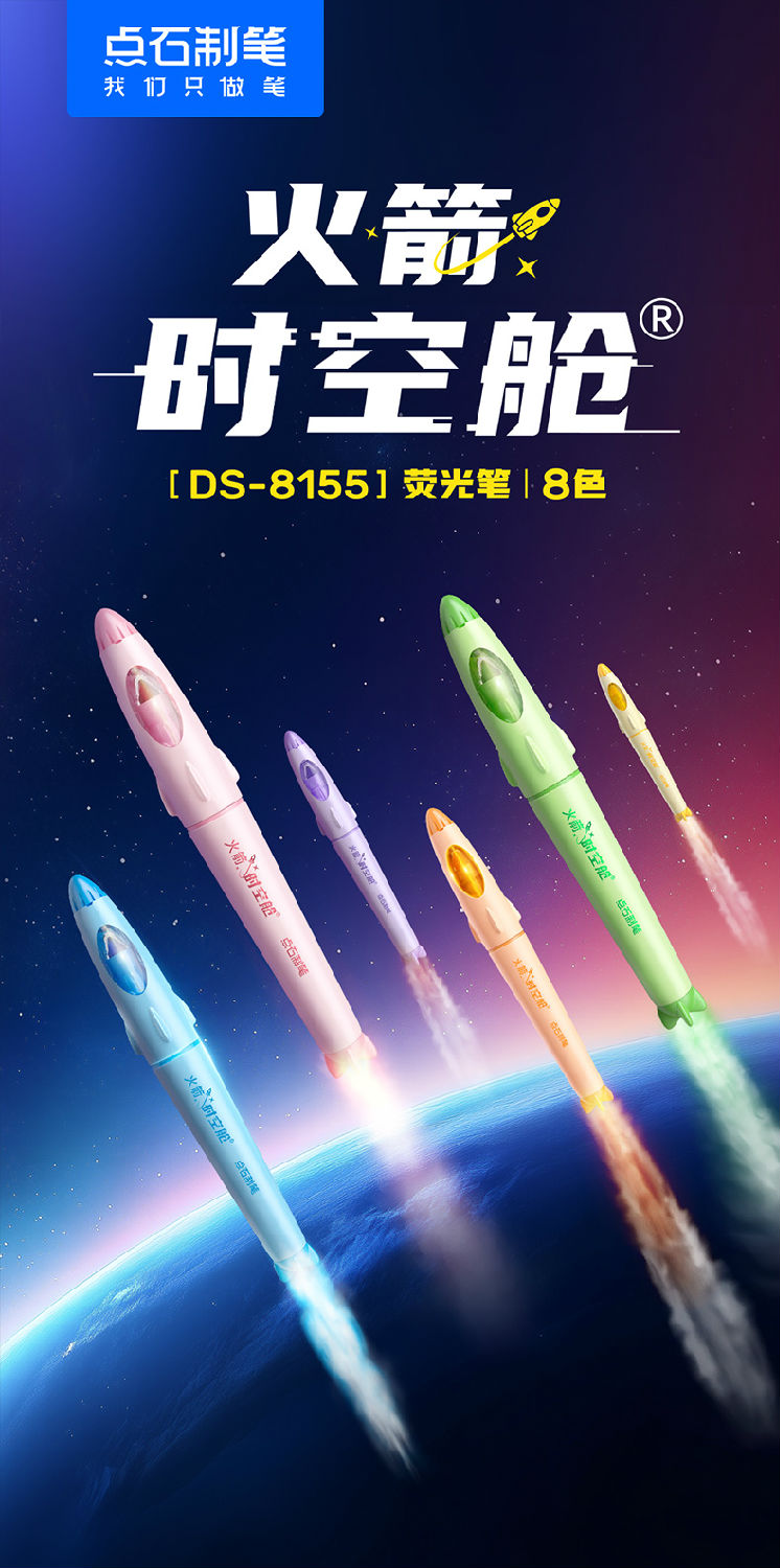 8155-01.jpg 8155-01.jpg