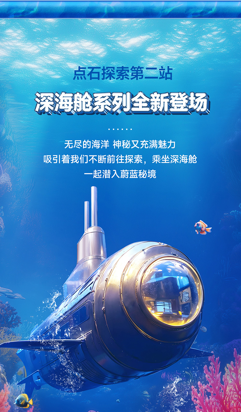 7144-详情页_02.jpg
