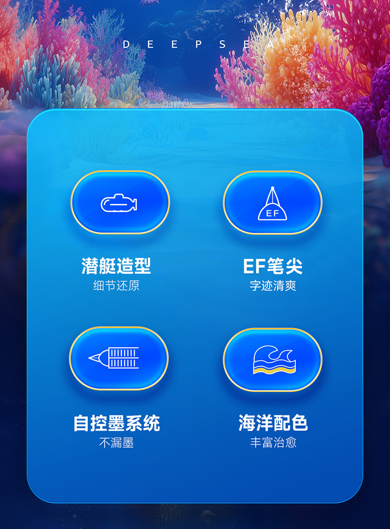 7144-详情页_03.jpg