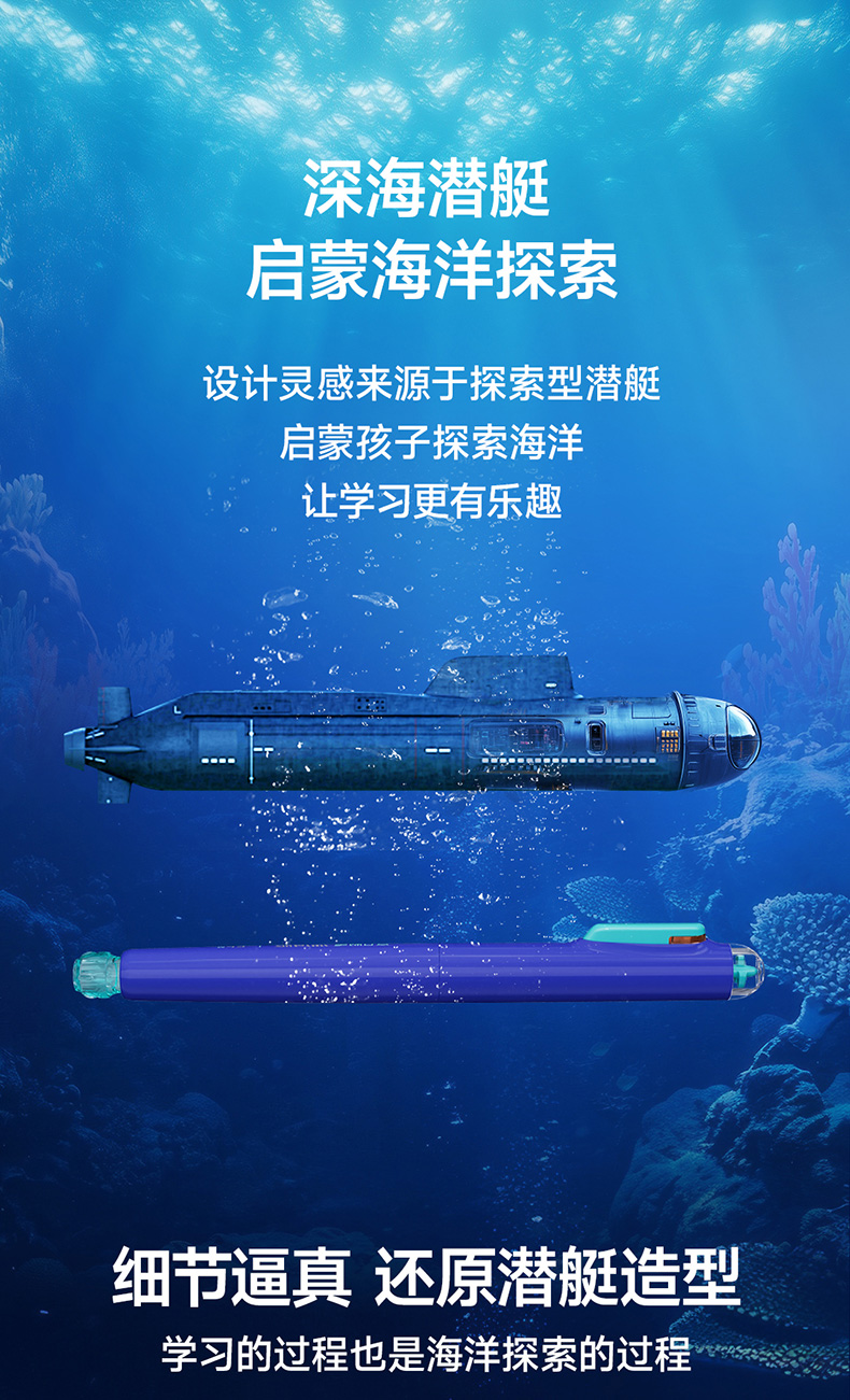 7144-详情页_04.jpg