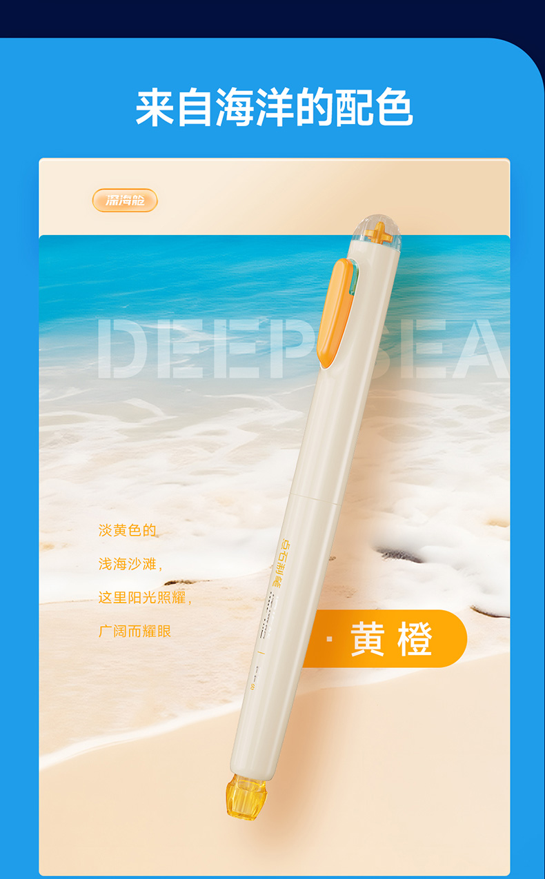 7144-详情页_08.jpg