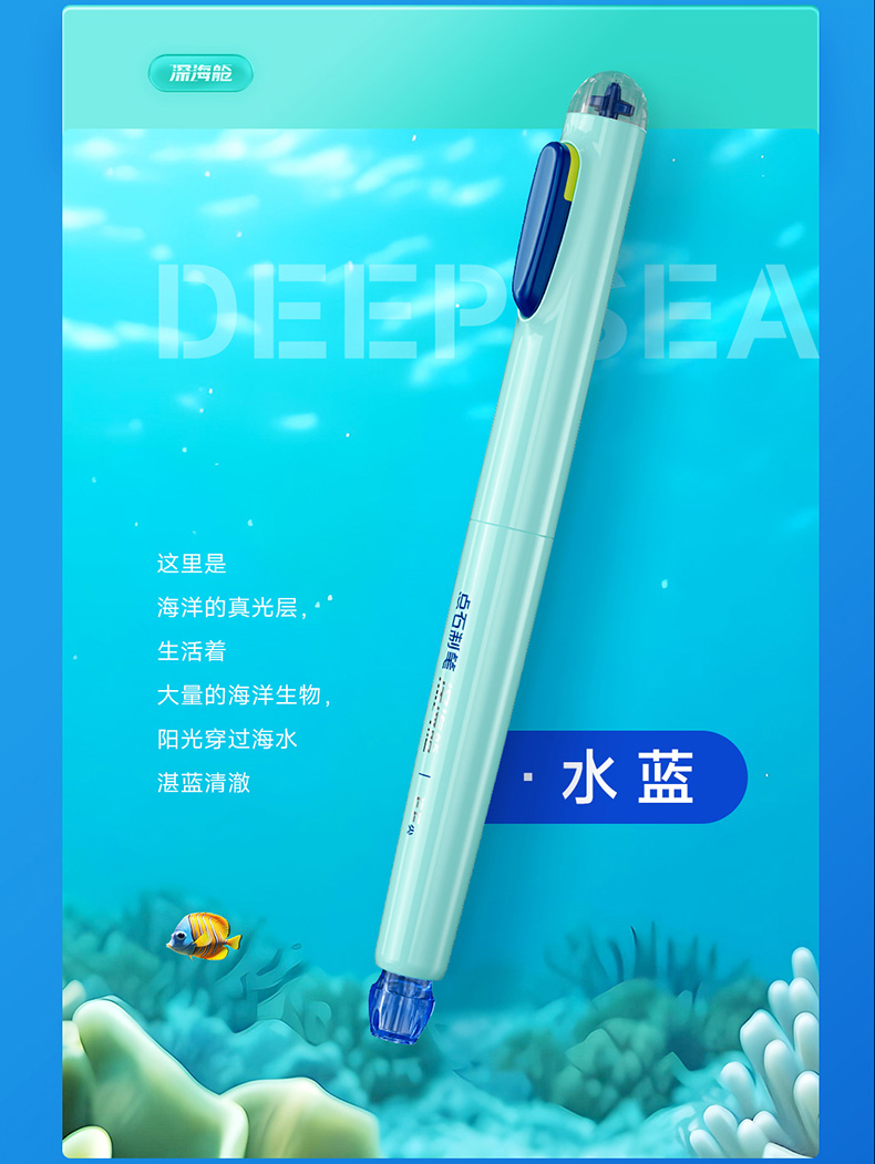 7144-详情页_09.jpg