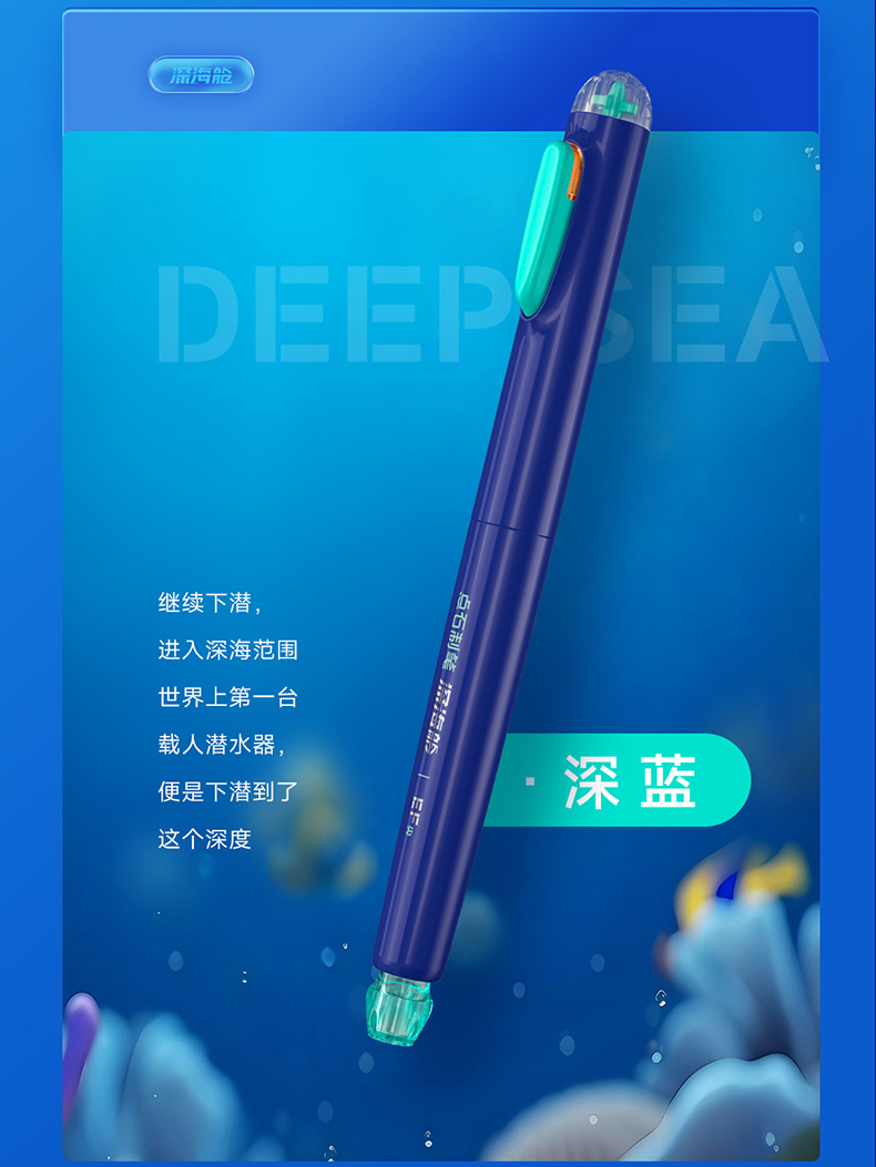 7144-详情页_10.jpg