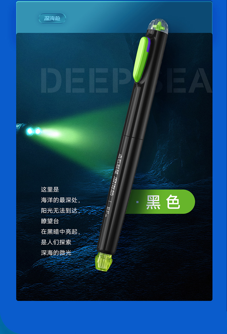 7144-详情页_11.jpg