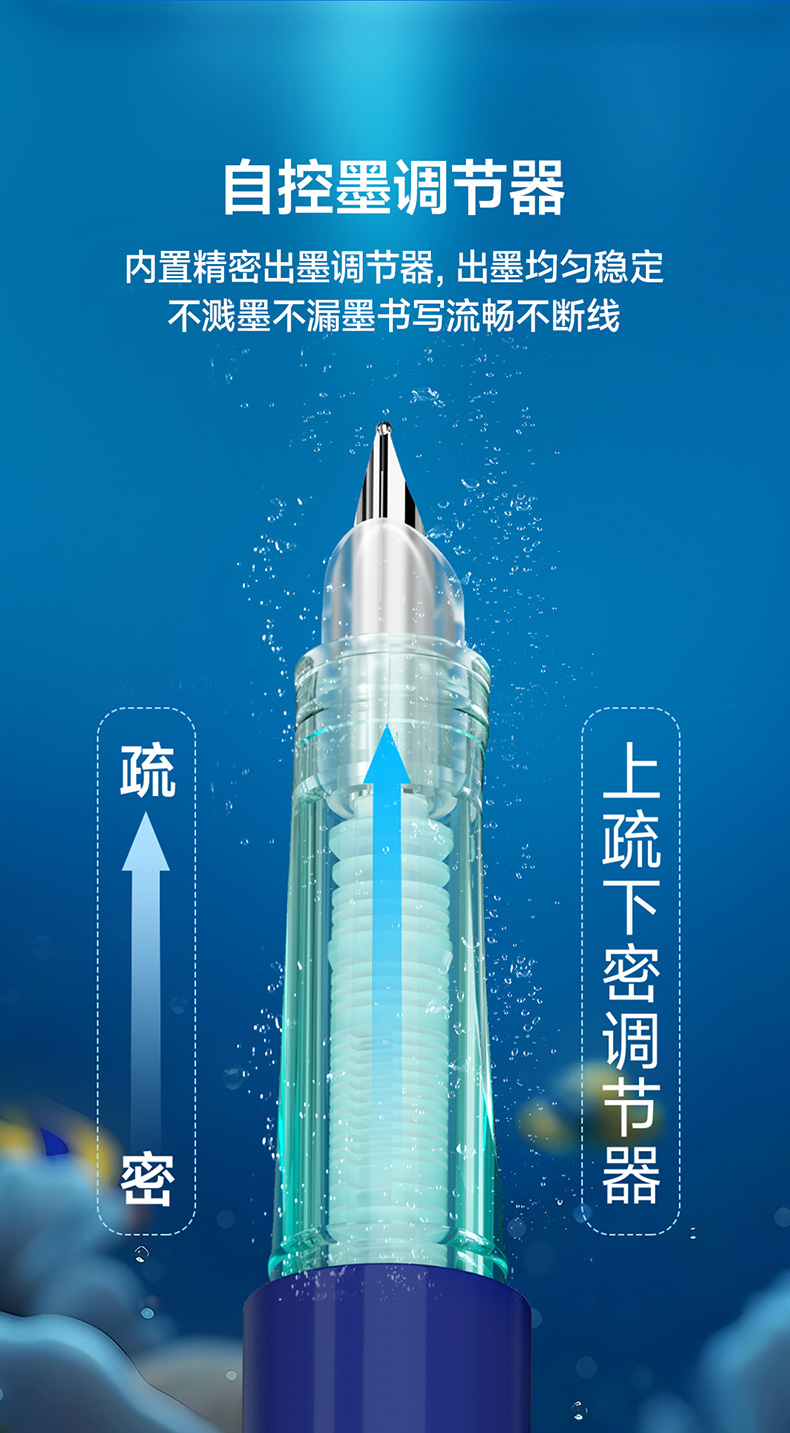 7144-详情页_12.jpg