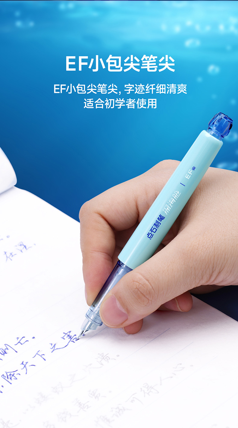 7144-详情页_13.jpg