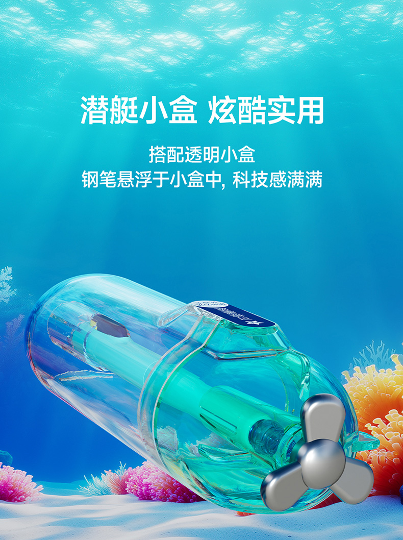 7144-详情页_14.jpg