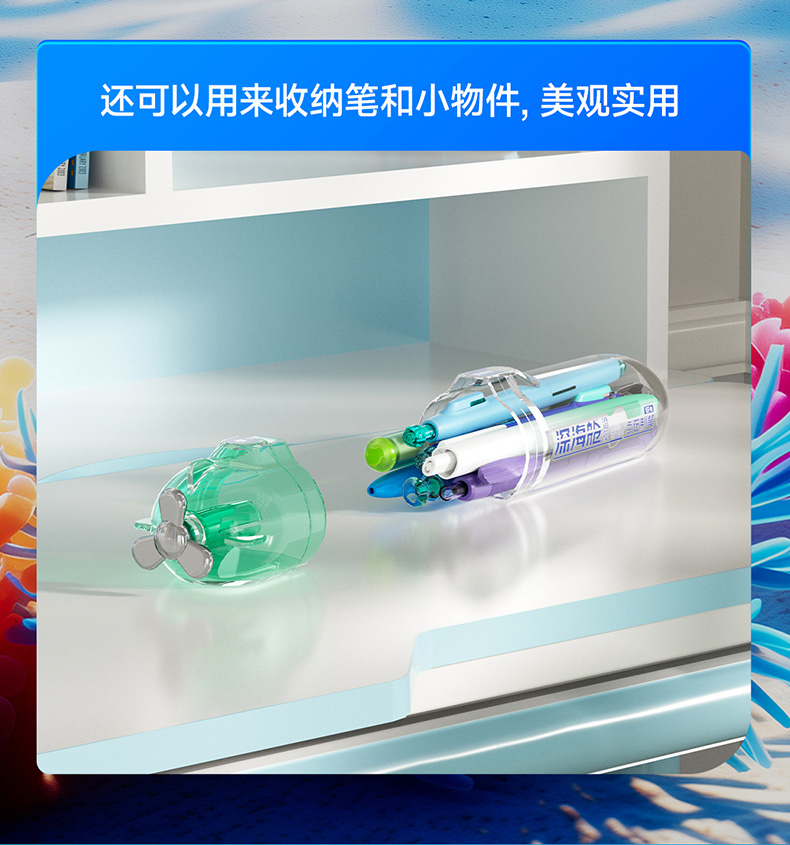 7144-详情页_15.jpg