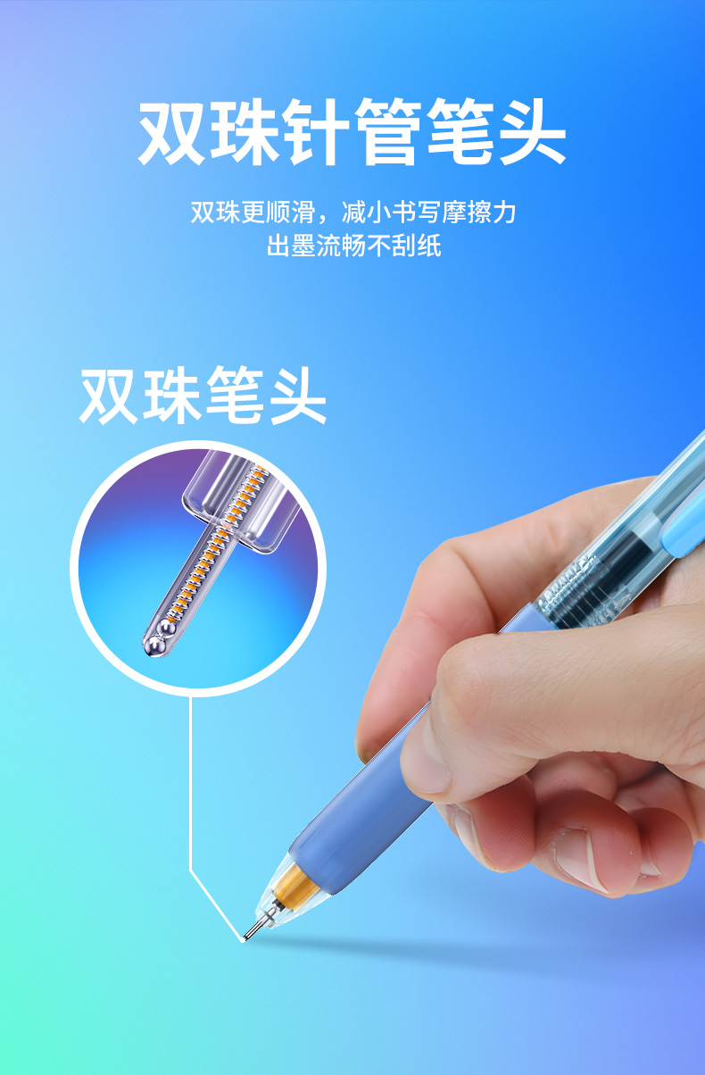 DS-0195简易版_02.jpg DS-0195简易版_02.jpg