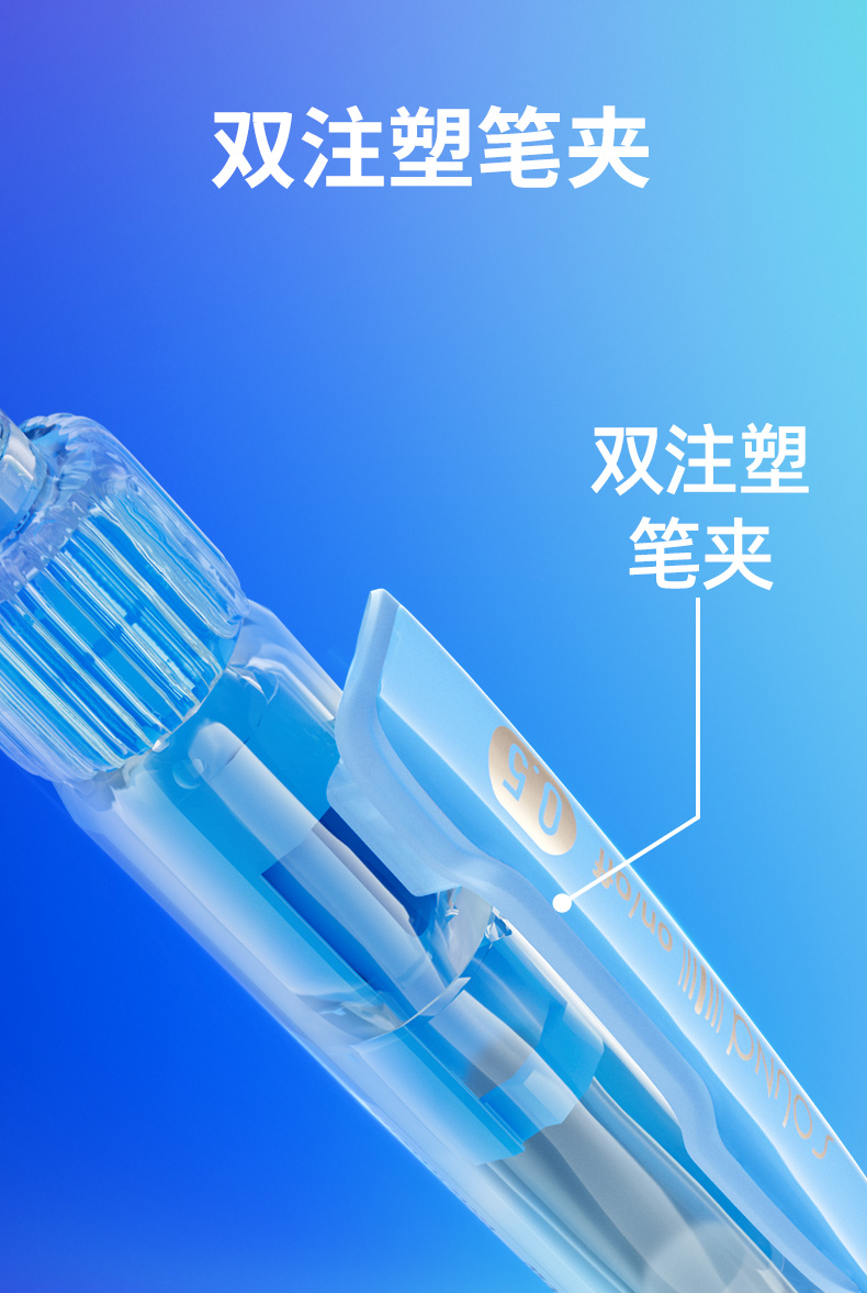 DS-0195简易版_06.jpg DS-0195简易版_06.jpg