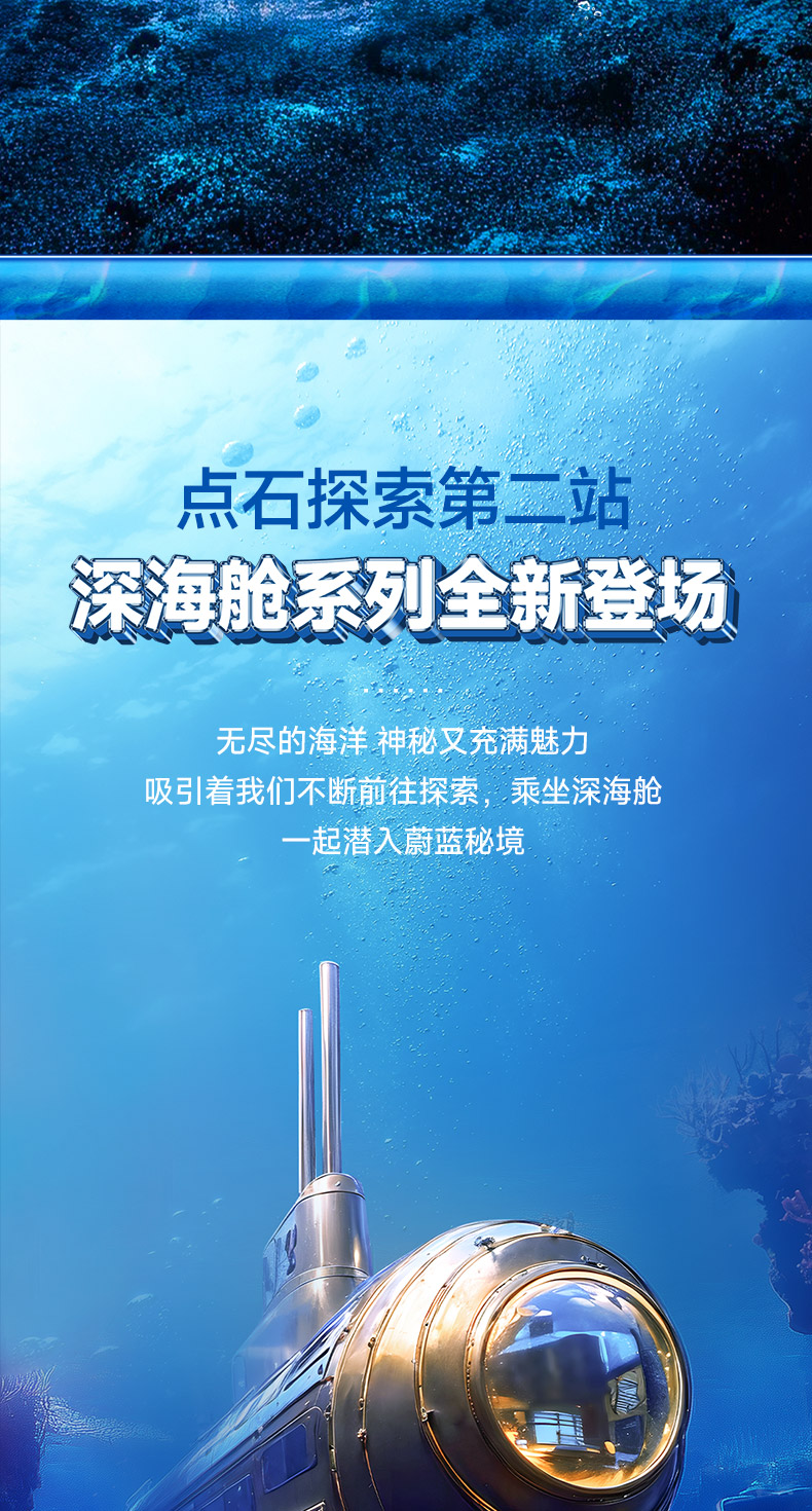 0144-详情页_02.jpg 0144-详情页_02.jpg