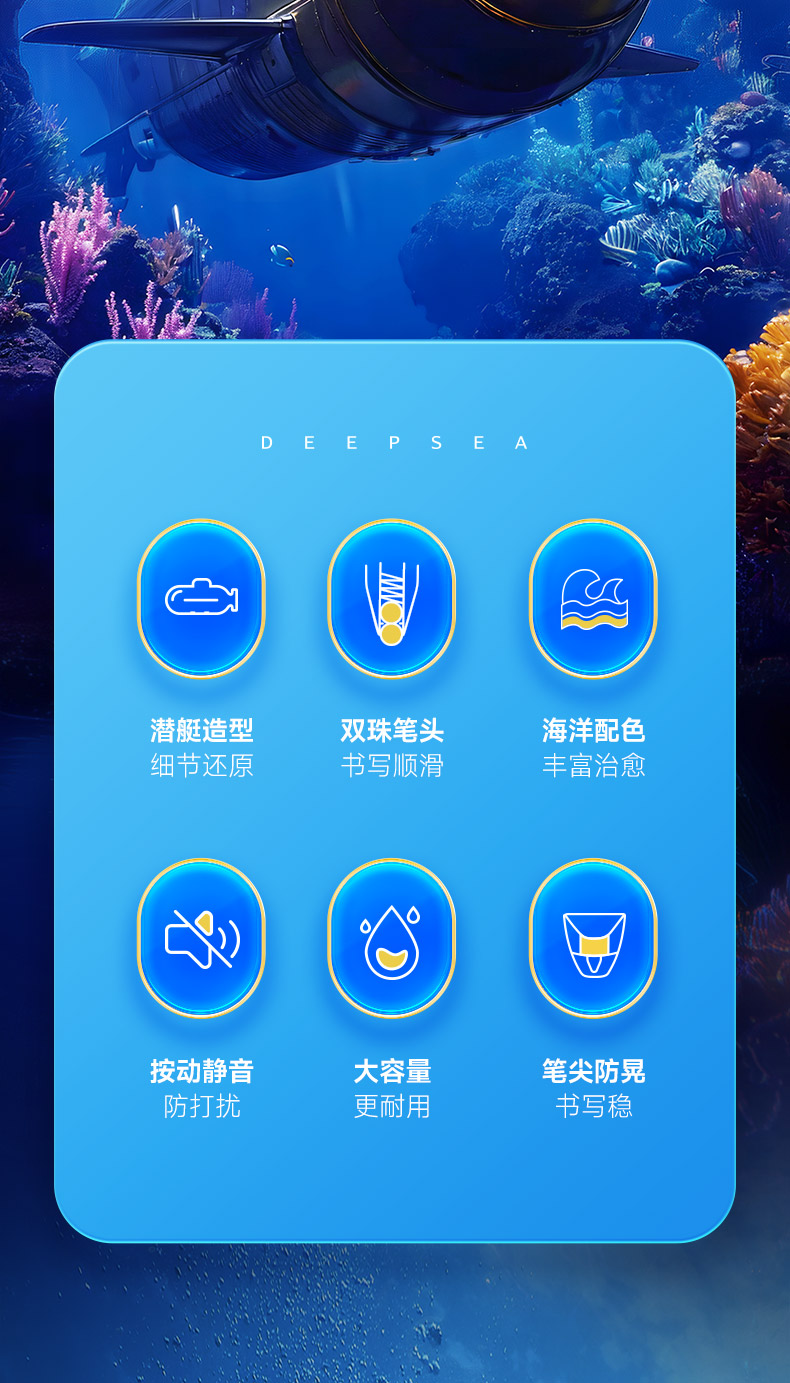 0144-详情页_03.jpg 0144-详情页_03.jpg