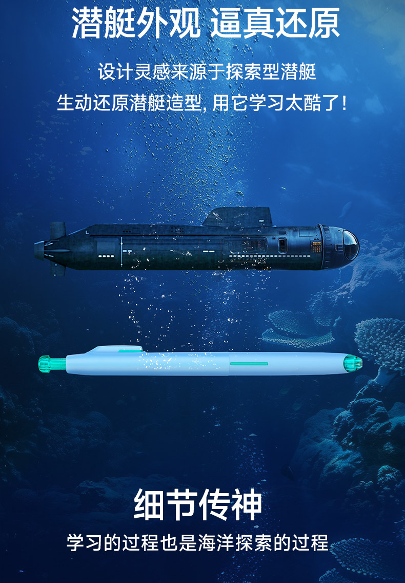 0144-详情页_04.jpg 0144-详情页_04.jpg