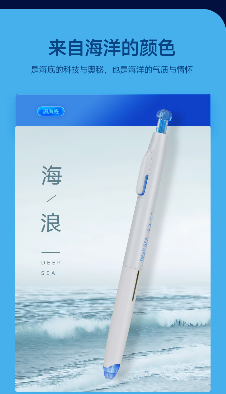 0144-详情页_06.jpg 0144-详情页_06.jpg
