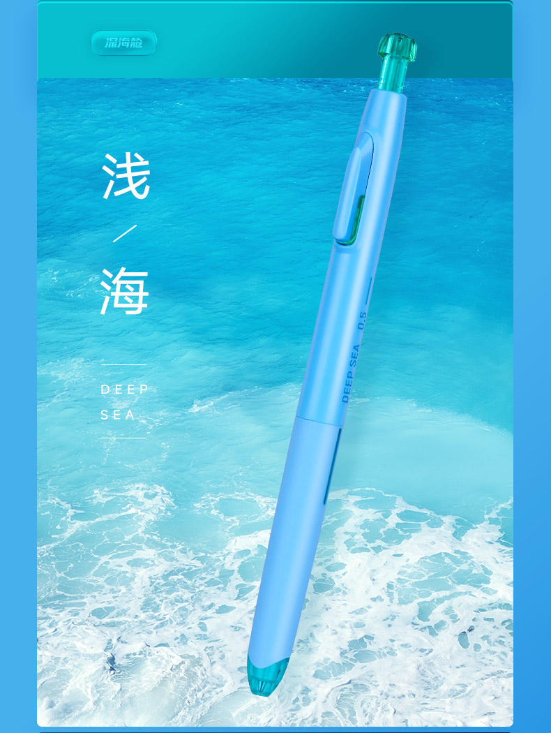 0144-详情页_07.jpg 0144-详情页_07.jpg