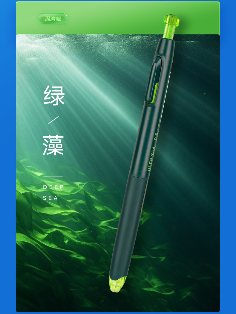0144-详情页_09.jpg 0144-详情页_09.jpg