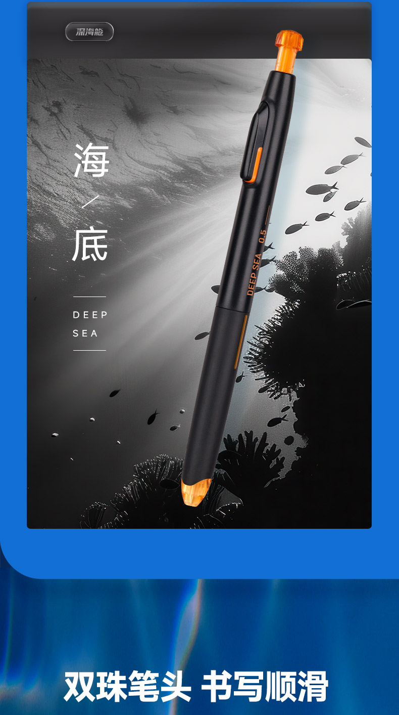 0144-详情页_10.jpg 0144-详情页_10.jpg