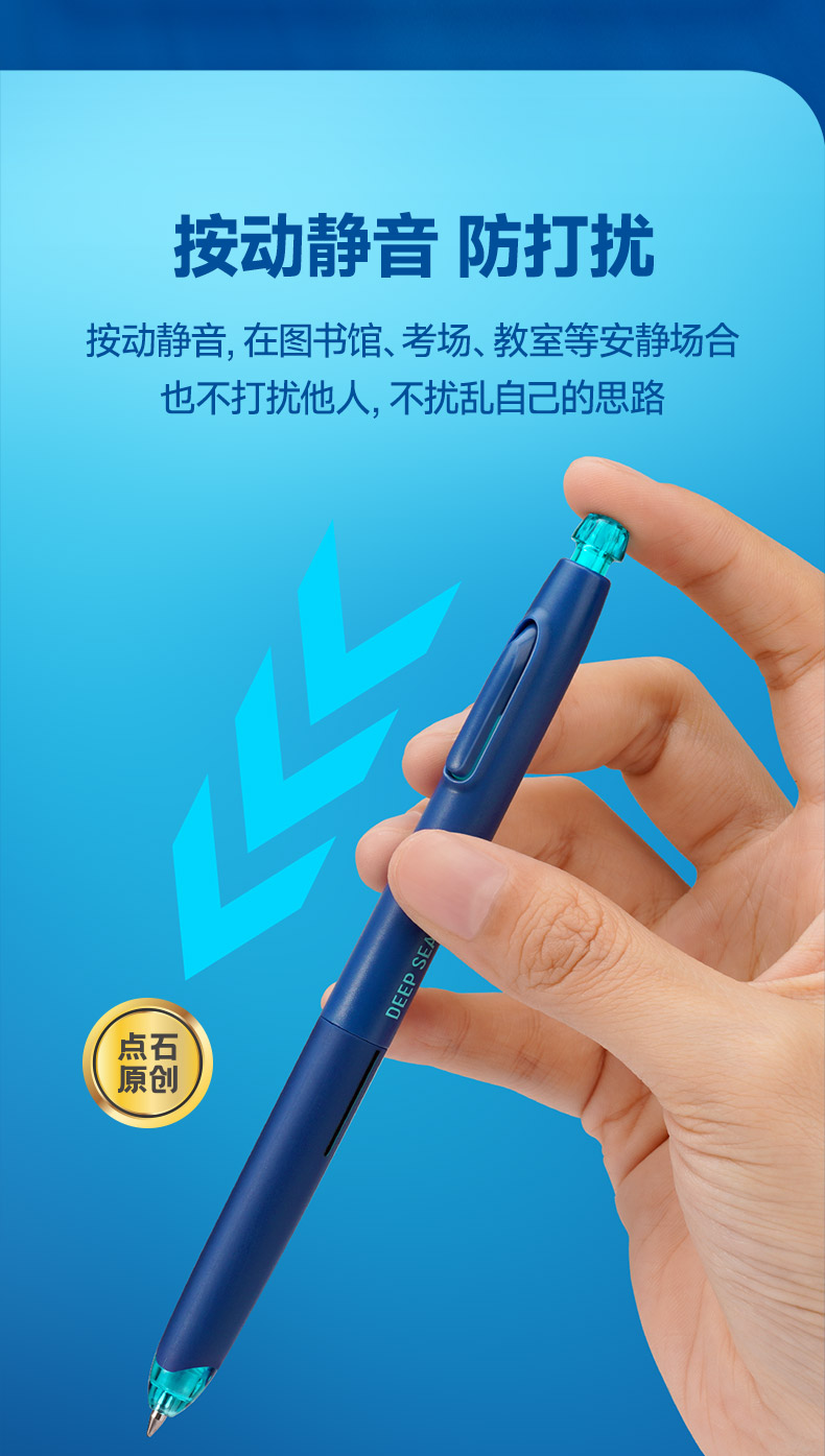 0144-详情页_12.jpg 0144-详情页_12.jpg