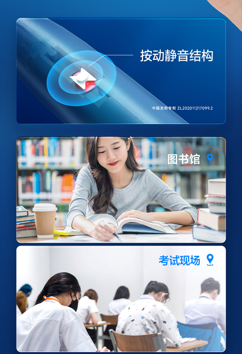 0144-详情页_13.jpg 0144-详情页_13.jpg