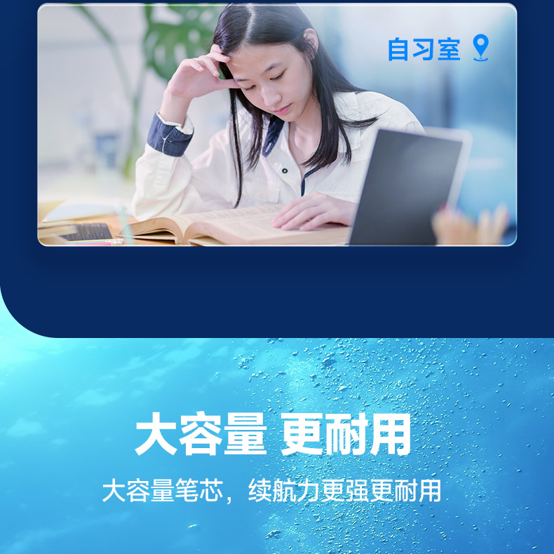 0144-详情页_14.jpg 0144-详情页_14.jpg
