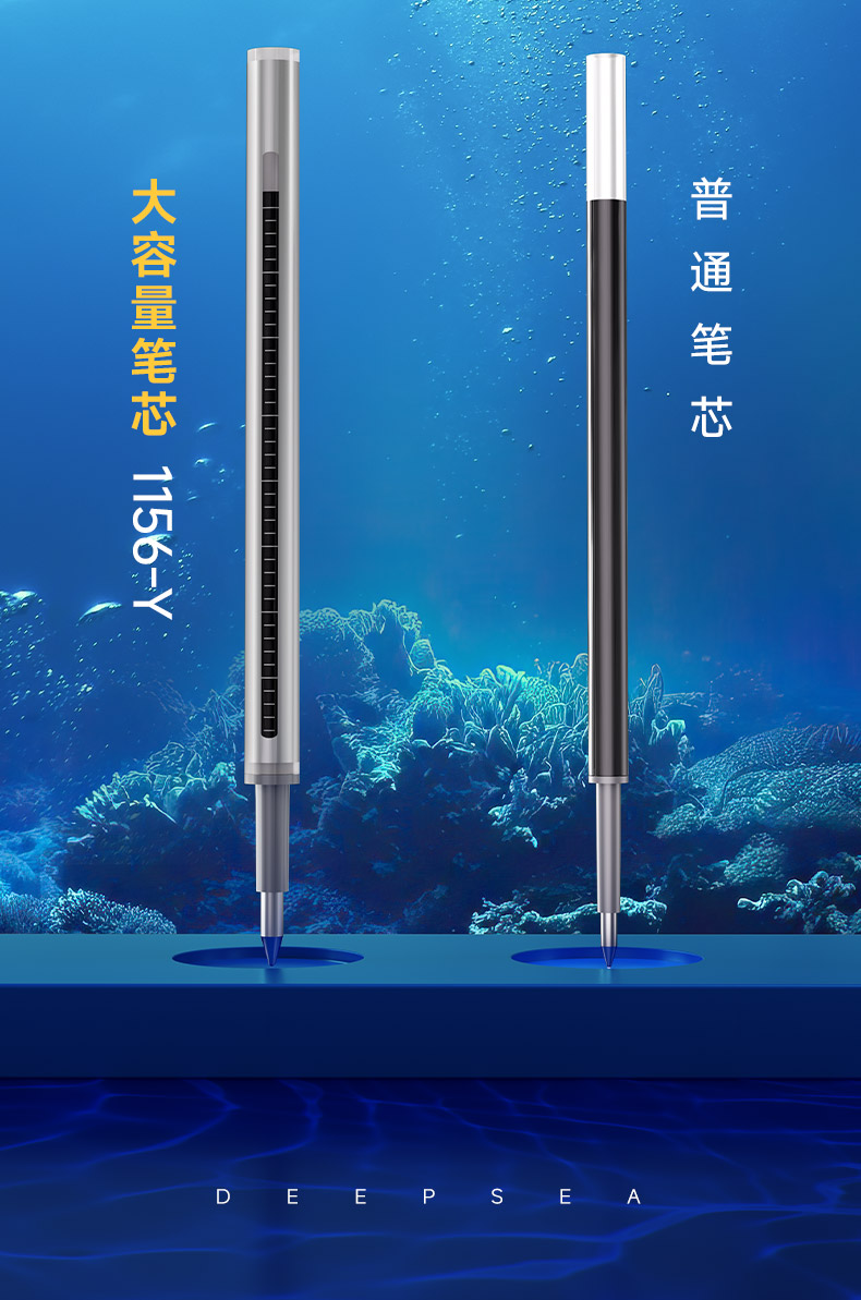 0144-详情页_15.jpg 0144-详情页_15.jpg