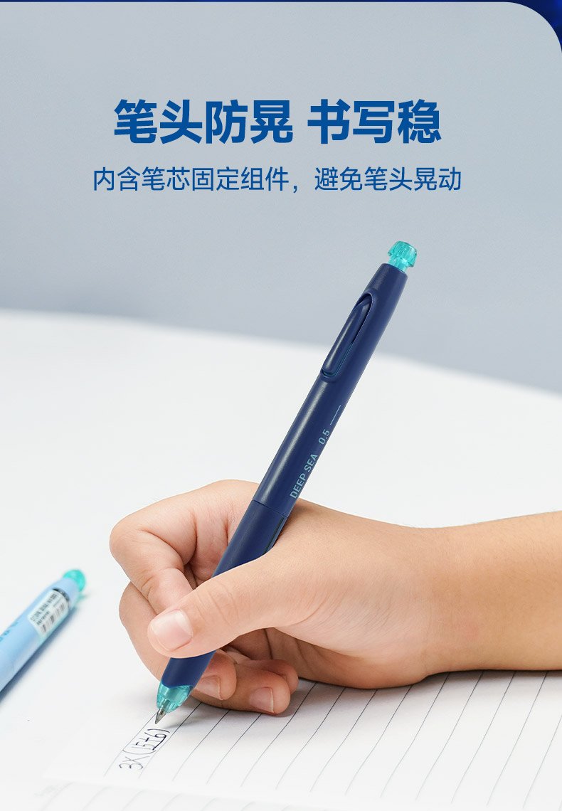 0144-详情页_16.jpg 0144-详情页_16.jpg