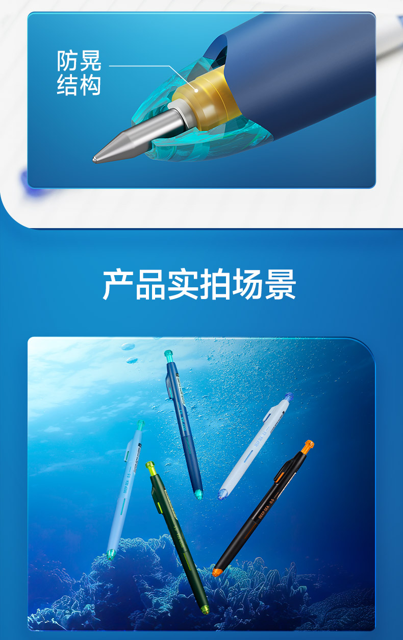 0144-详情页_17.jpg 0144-详情页_17.jpg