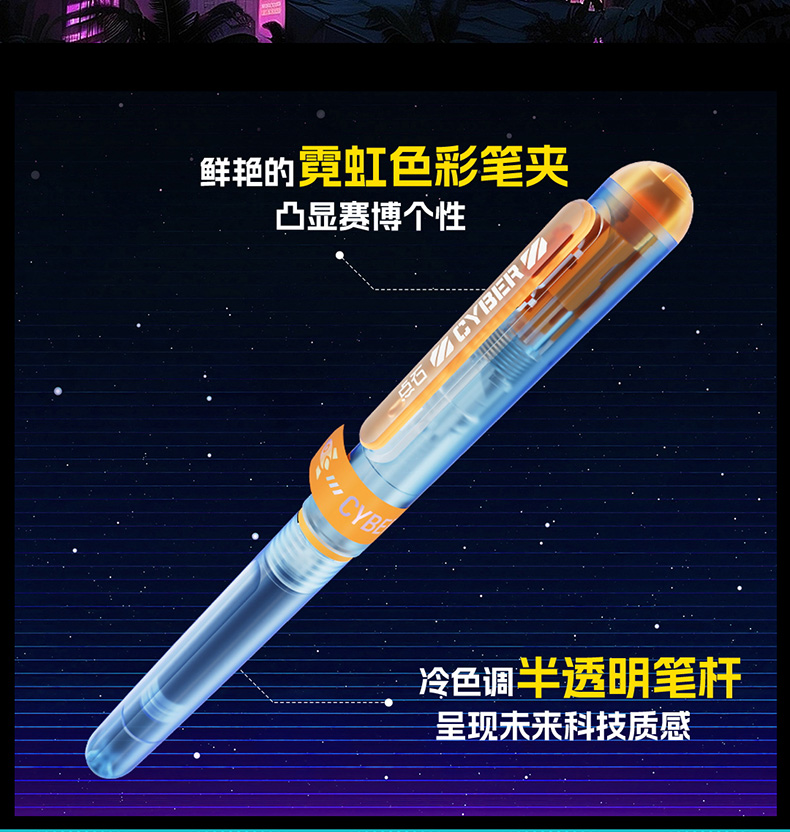 7154A1-详情页_05.jpg
