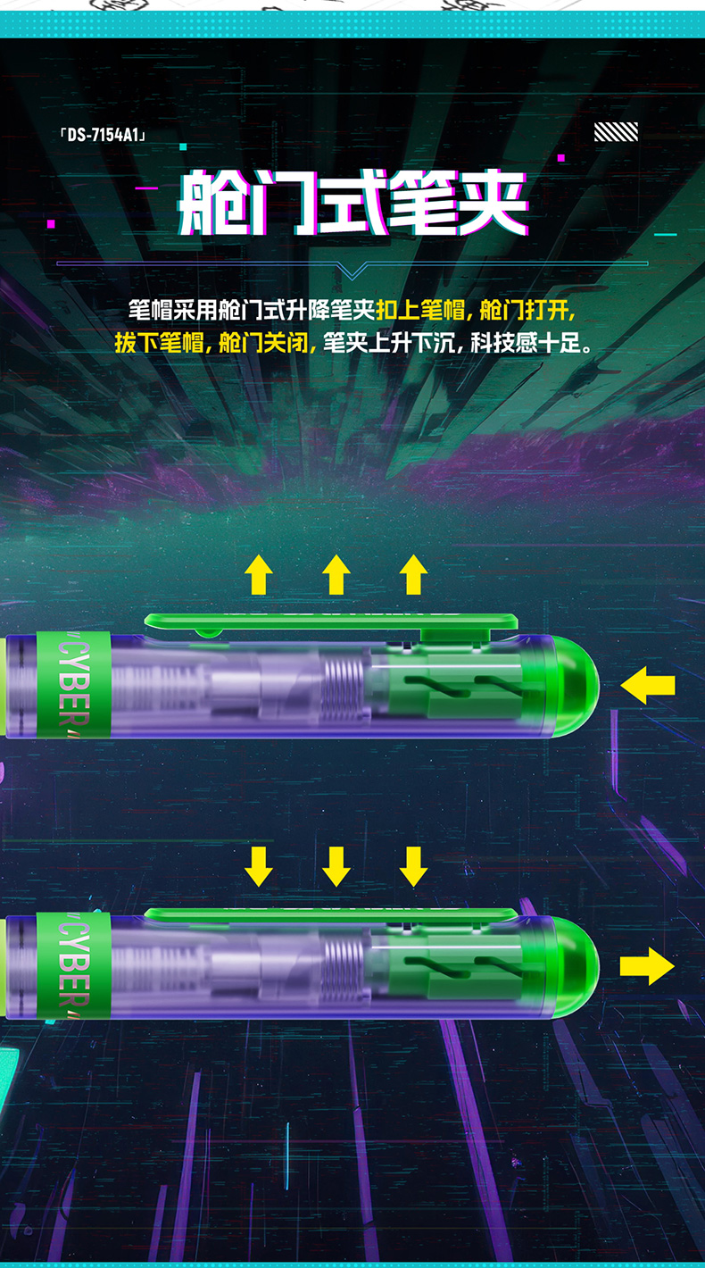 7154A1-详情页_07.jpg