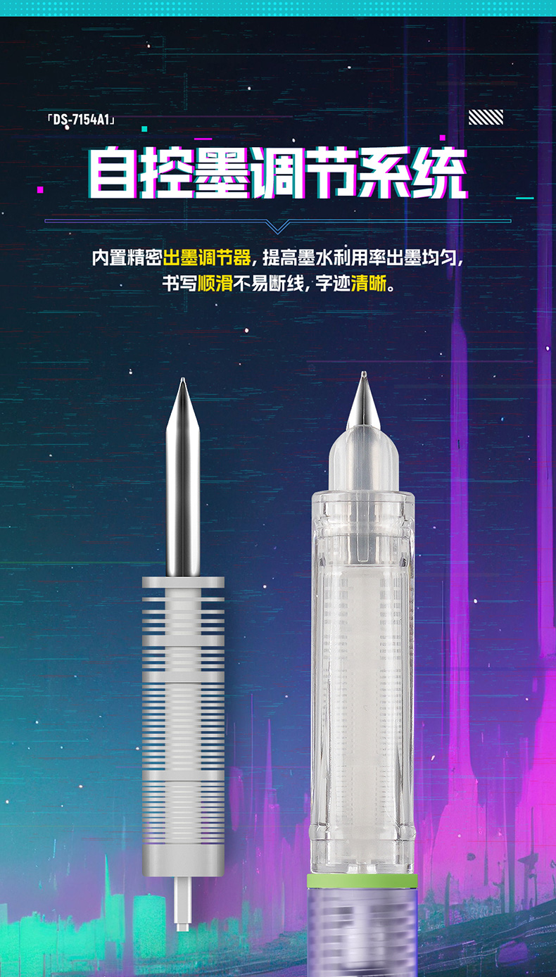 7154A1-详情页_08.jpg