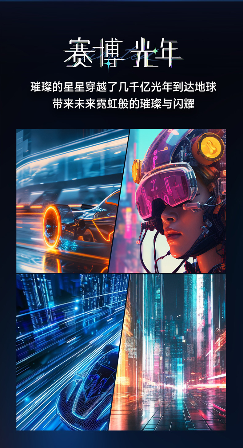 0156A1详情页-完整版_03.jpg 0156A1详情页-完整版_03.jpg