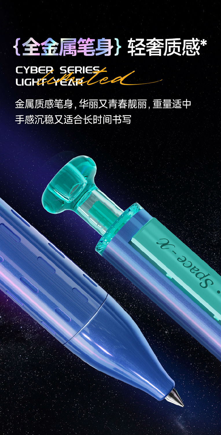 0156A1详情页-完整版_09.jpg 0156A1详情页-完整版_09.jpg