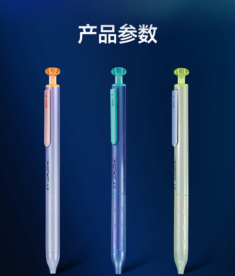 0156A1详情页-完整版_13.jpg 0156A1详情页-完整版_13.jpg