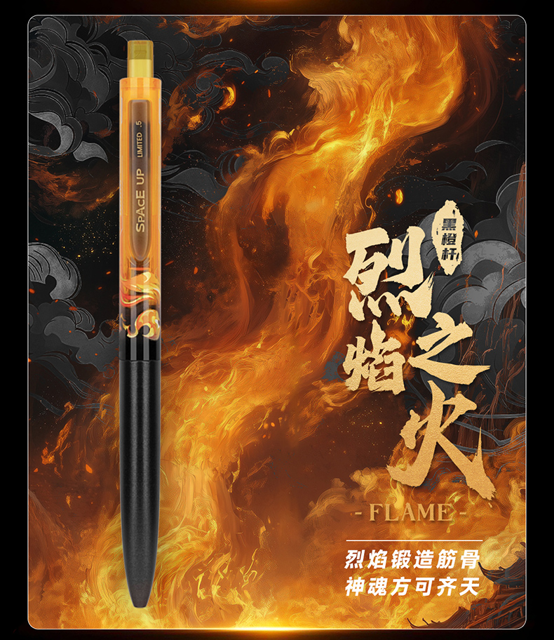DS-0154A3黑时空详情页_05.jpg