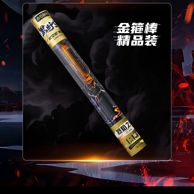 DS-0154A3黑时空详情页_08.jpg