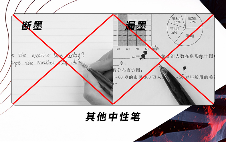DS-0154A3黑时空详情页_12.jpg